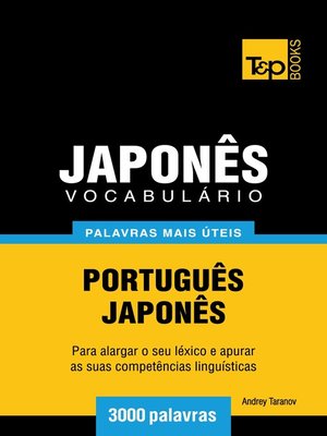 cover image of Vocabulário Português-Japonês